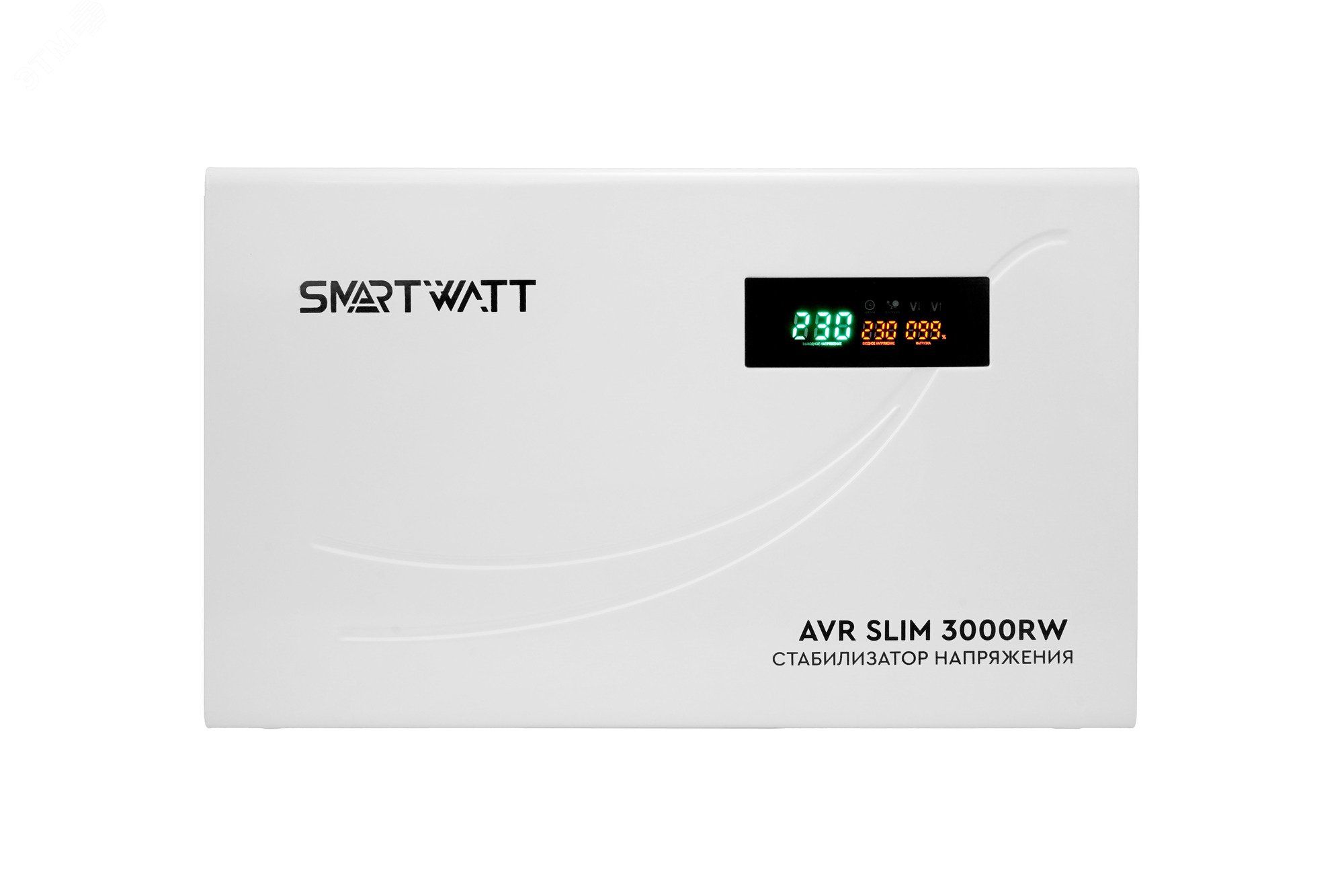 Настенный стабилизатор напряжения SMARTWATT AVR SLIM 3000RW