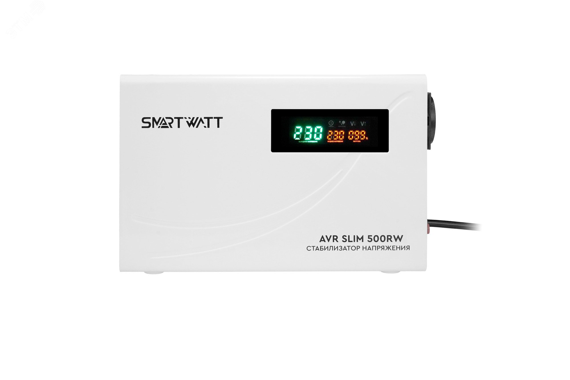 Настенный стабилизатор напряжения SMARTWATT AVR SLIM 500RW AVR SLIM 500RW SMARTWATT