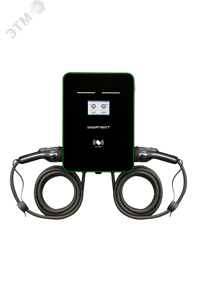 Изображение товара Зарядная станция для электромобиля SMARTWATT EVC, 44 кВт, коммерческая OCPP 1.6J, переменный ток, 3 фазы 380 В, два поста по 22 кВт 32 А, кабели по 5 метров, коннекторы GBT и Type2, IP54 (шт)