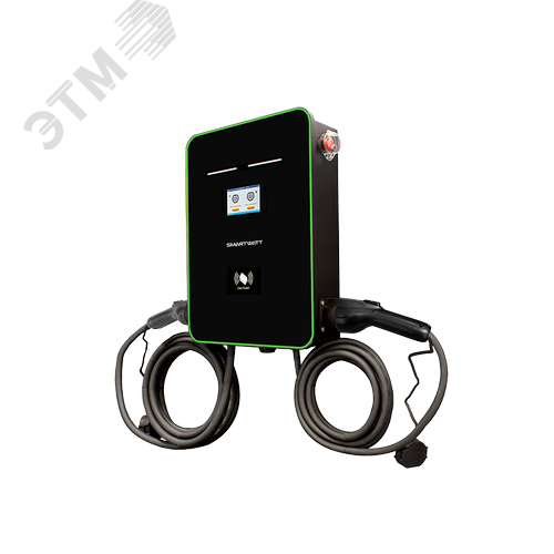 Изображение товара Зарядная станция для электромобиля SMARTWATT EVC, 44 кВт, коммерческая OCPP 1.6J, переменный ток, 3 фазы 380 В, два поста по 22 кВт 32 А, кабели по 5 метров, коннекторы GBT и Type2, IP54 (шт)
