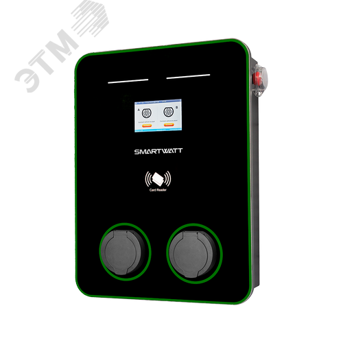 Изображение товара Зарядная станция для электромобиля SMARTWATT EVC, 44 кВт, коммерческая OCPP 1.6J, переменный ток, 3 фазы 380 В, два поста по 22 кВт 32 А, розетки Type2, IP54 (шт)
