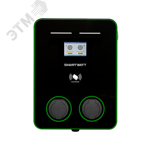 Изображение товара Зарядная станция для электромобиля SMARTWATT EVC, 44 кВт, коммерческая OCPP 1.6J, переменный ток, 3 фазы 380 В, два поста по 22 кВт 32 А, розетки Type2, IP54 (шт)