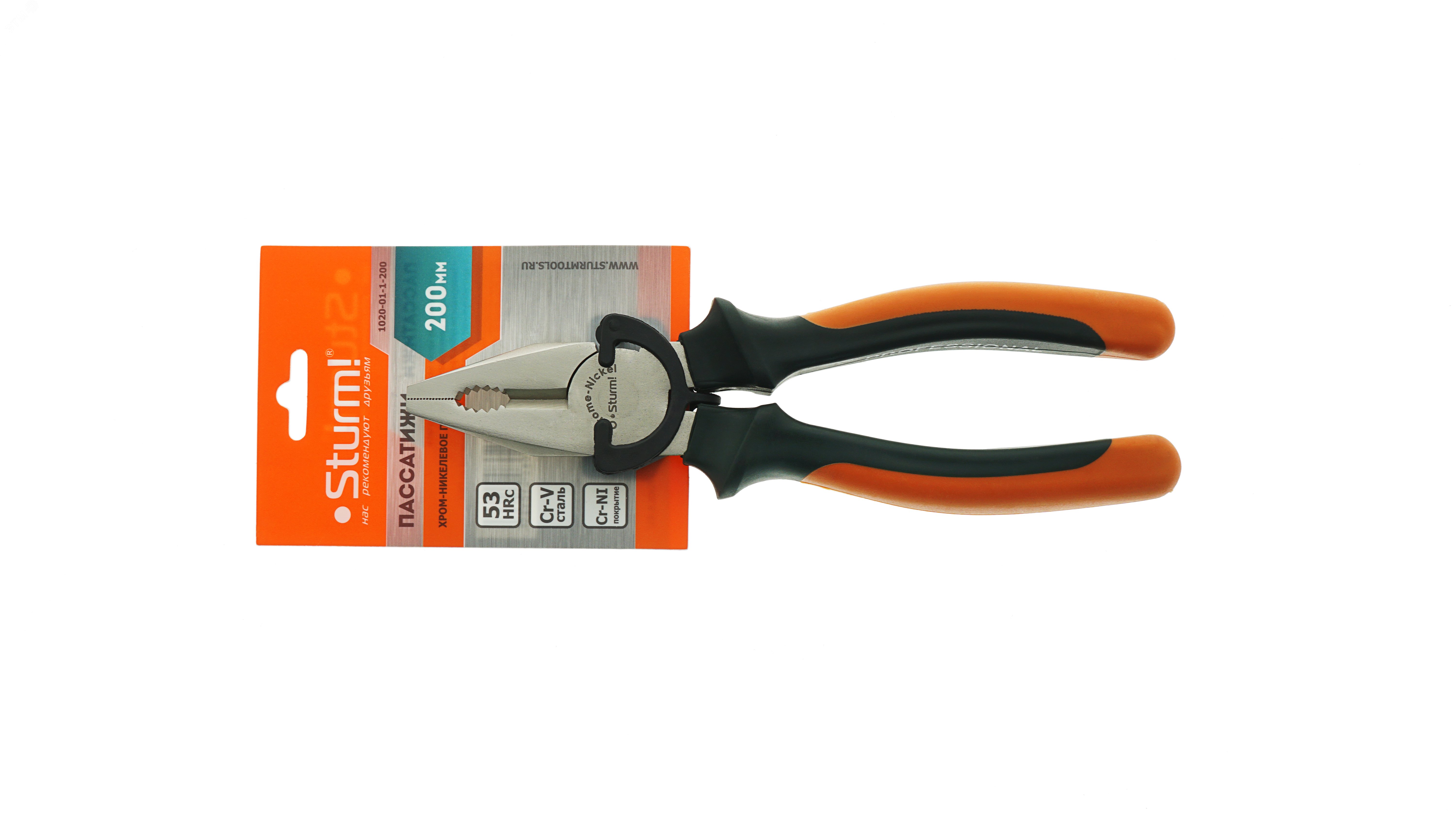 Изображение товара Пассатижи 200 мм с прочными губками и двухкомпонентными рукоятками Sturm