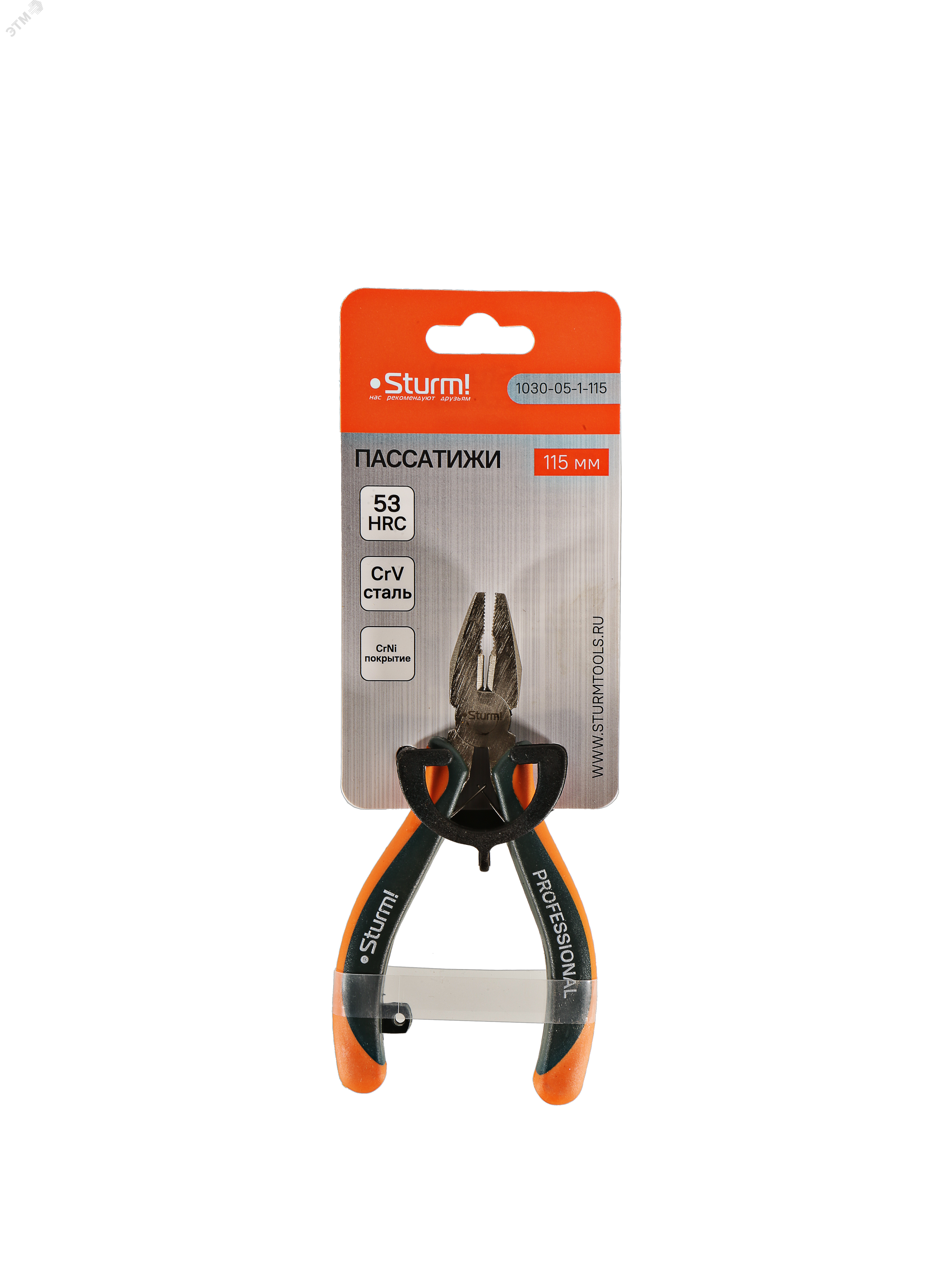 Изображение товара Пассатижи 115 мм с двухкомпонентными рукоятками Sturm