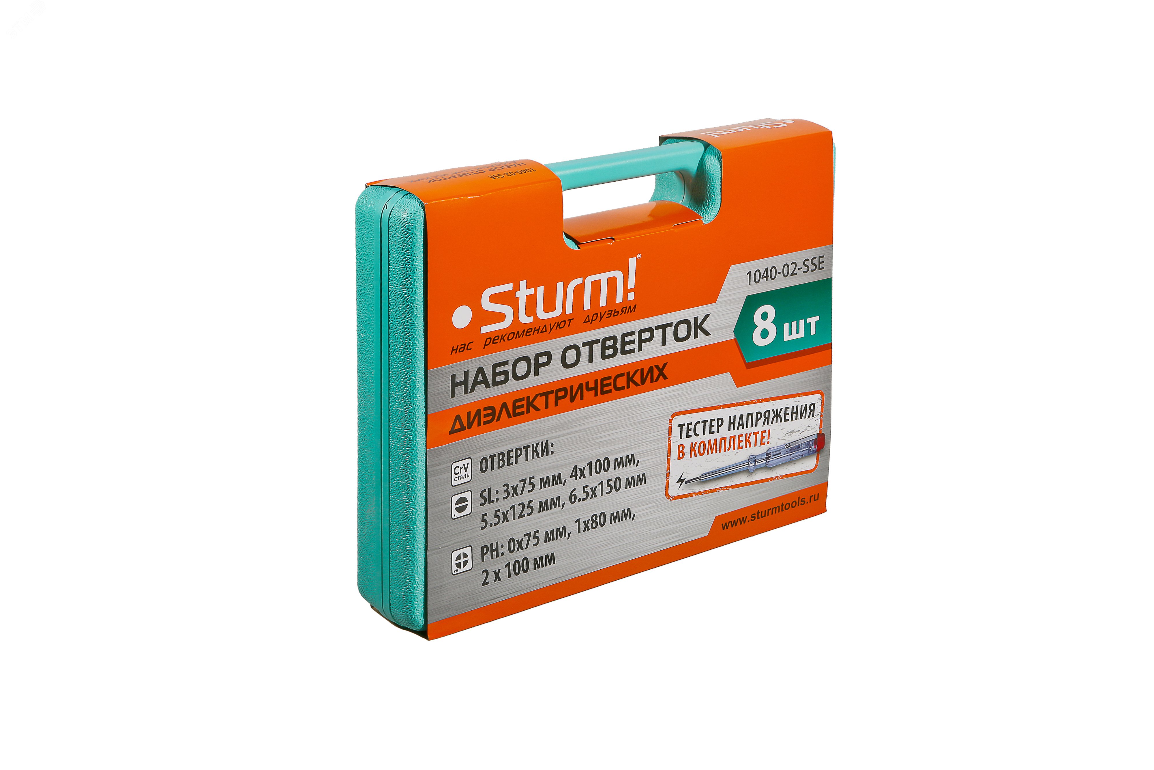 Изображение товара Набор отверток диэлектрических 8 шт в кейсе (шт)