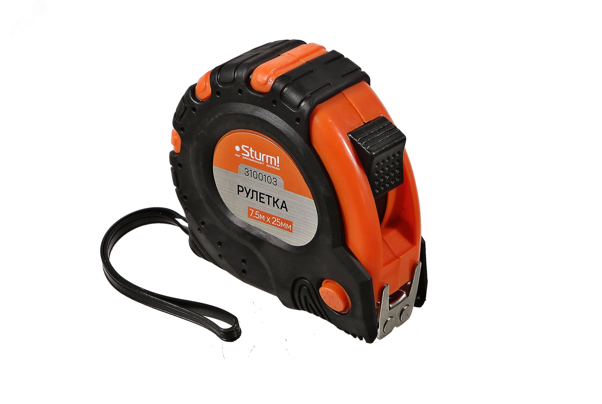 Изображение товара Рулетка со двухсторонней шкалой 7.5м усиленная магнитом и обрезиненным корпусом