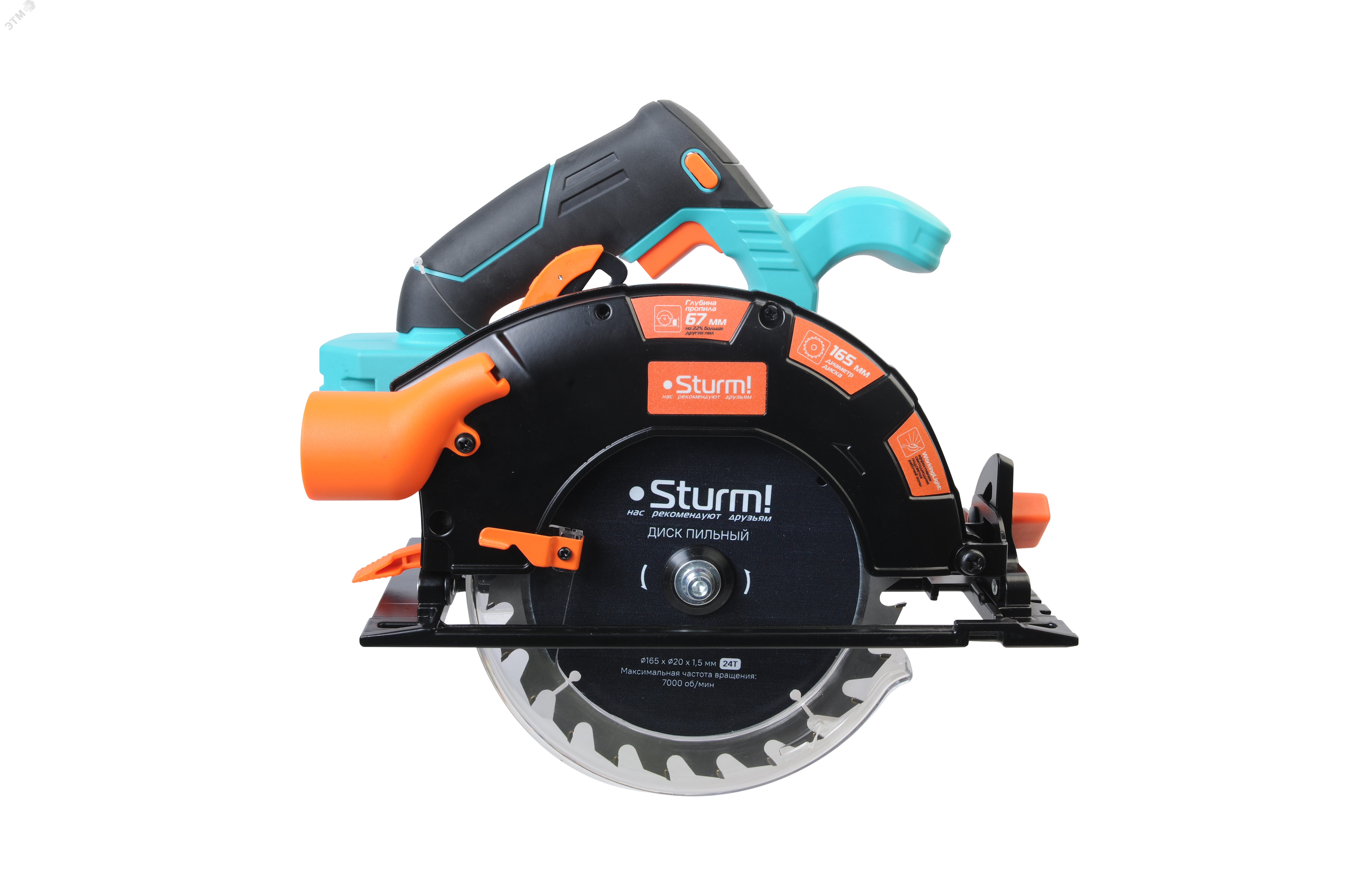 Изображение товара Аккумуляторная циркулярная пила Sturm 18В 165мм без АКБ и ЗУ