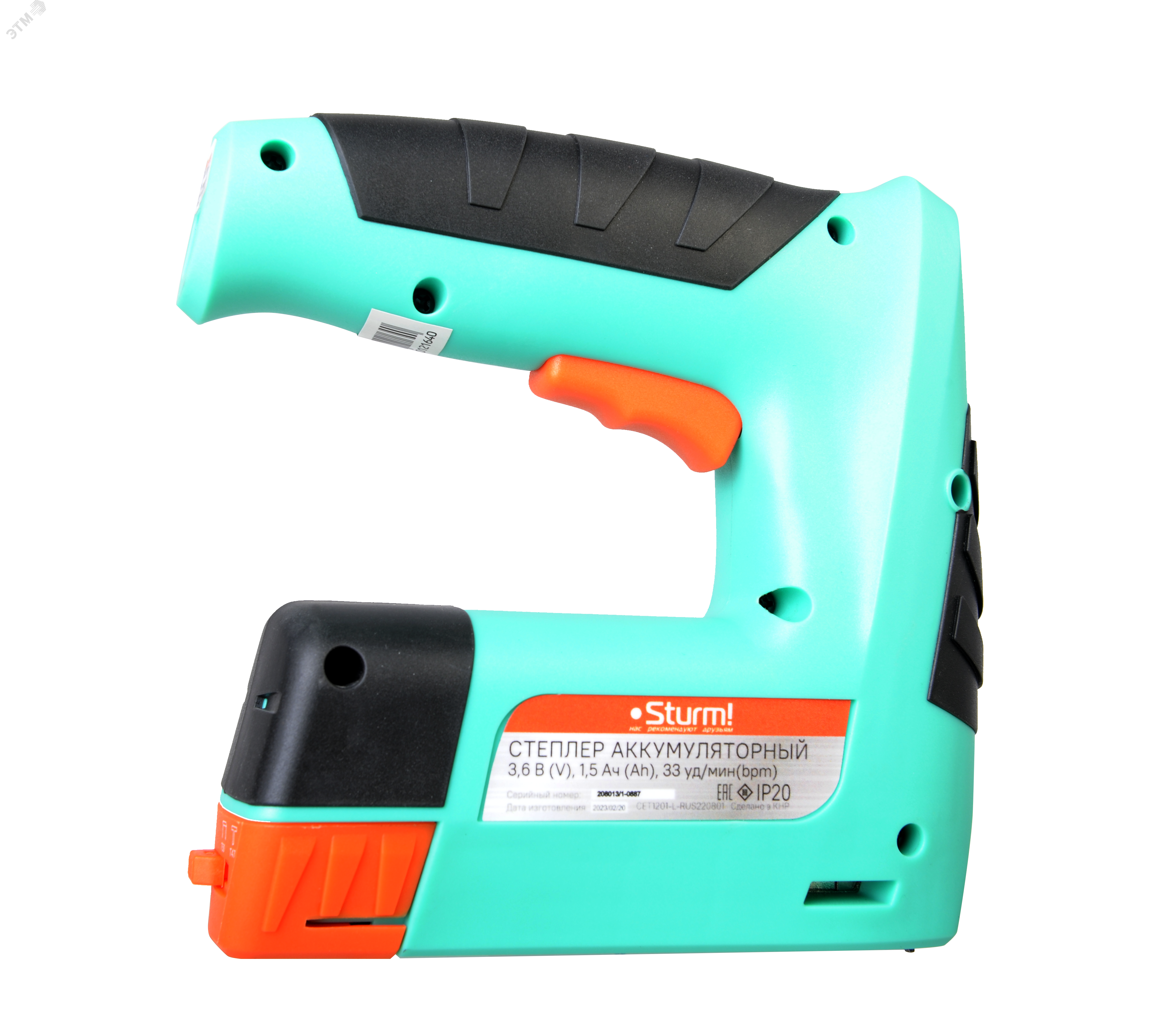 Изображение товара Аккумуляторный степлер Sturm 3.6В USB TYPE C набор скоб без ЗУ