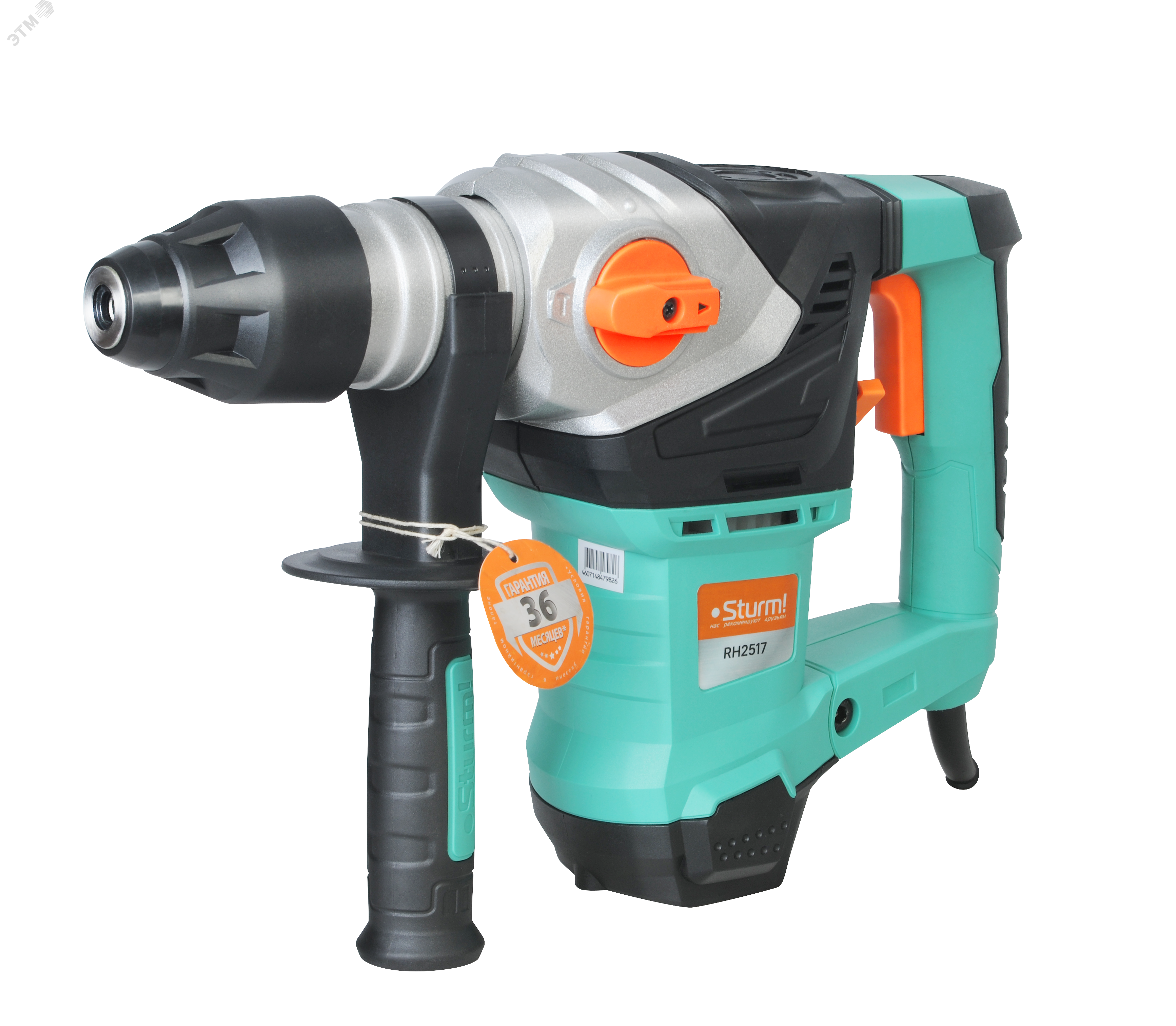 Изображение товара Перфоратор Sturm RH2517 1700Вт, 3 режима, патрон Sds plus, кейс