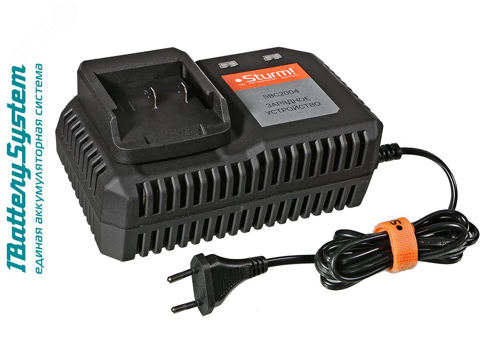 Изображение товара Зарядное устройство Sturm SBC2004 20В 4,5А для литий-ионных аккумуляторов