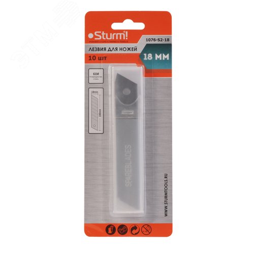Изображение товара Лезвия для ножей сегментированный тип (1 комплект - 10 шт) (комплект)