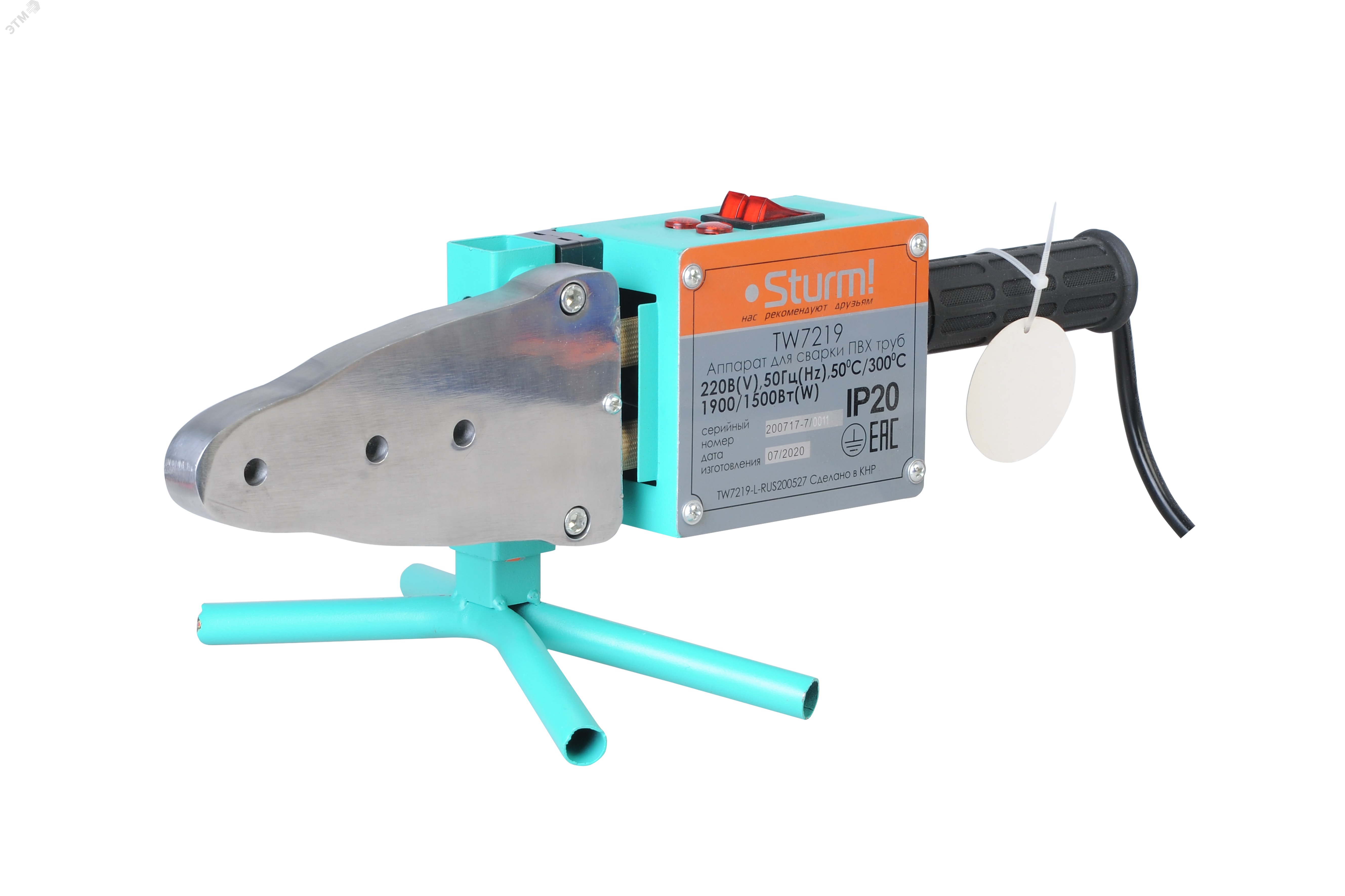 Изображение товара Аппарат для сварки пластиковых труб 1900Вт '20-63мм в металлическом кейсе (6 насадок в комплекте) (шт)