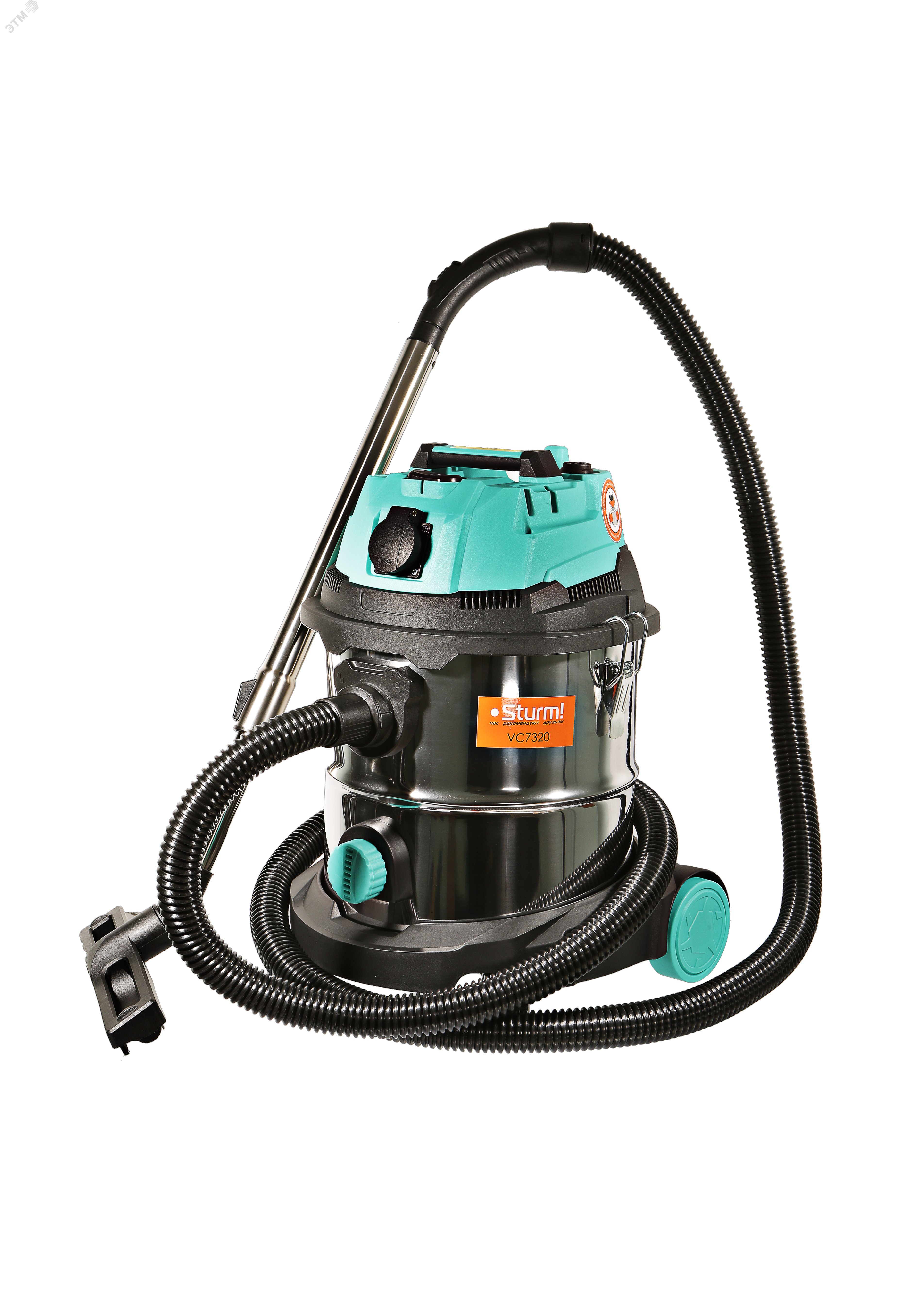 Изображение товара Промышленный пылесос Sturm VC7320 1700 Вт 20 л с функцией самоочистки