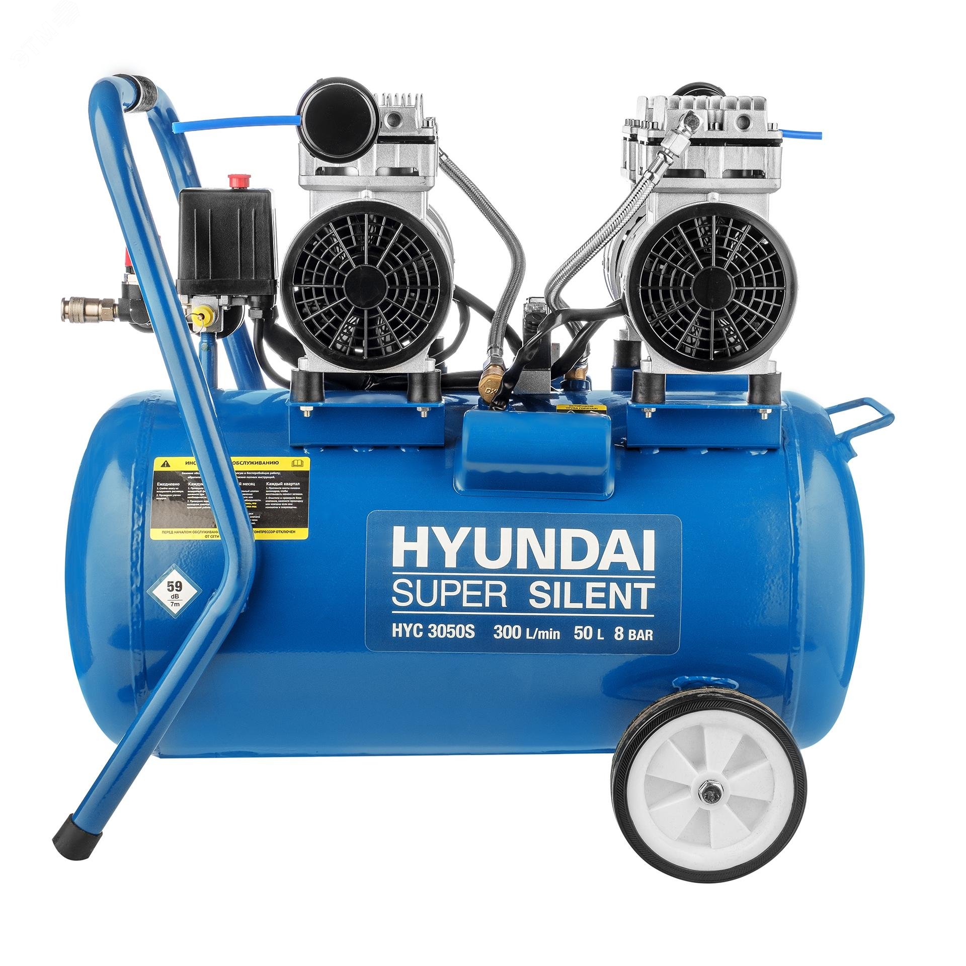 Изображение товара Компрессор безмасляный HYC 3050S поршневой, бесшумный. (шт)