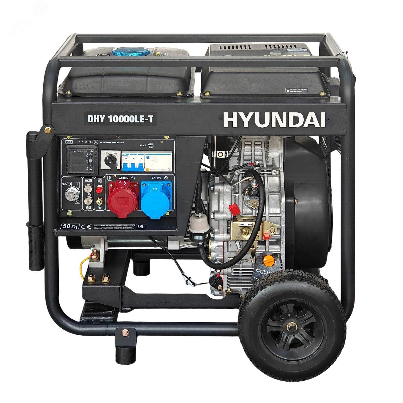 Изображение товара Дизельный генератор Hyundai DHY 10000LE-T мощностью 10 кВт для строительных и аварийных задач