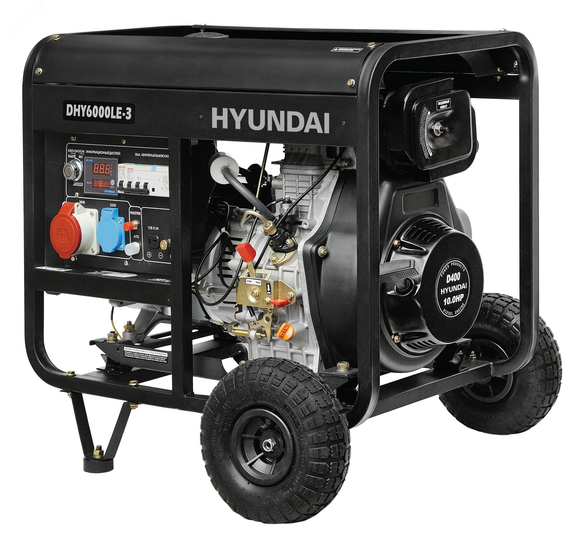 Изображение товара Дизельный генератор Hyundai DHY 6000LE-3 для долгосрочной автономной работы
