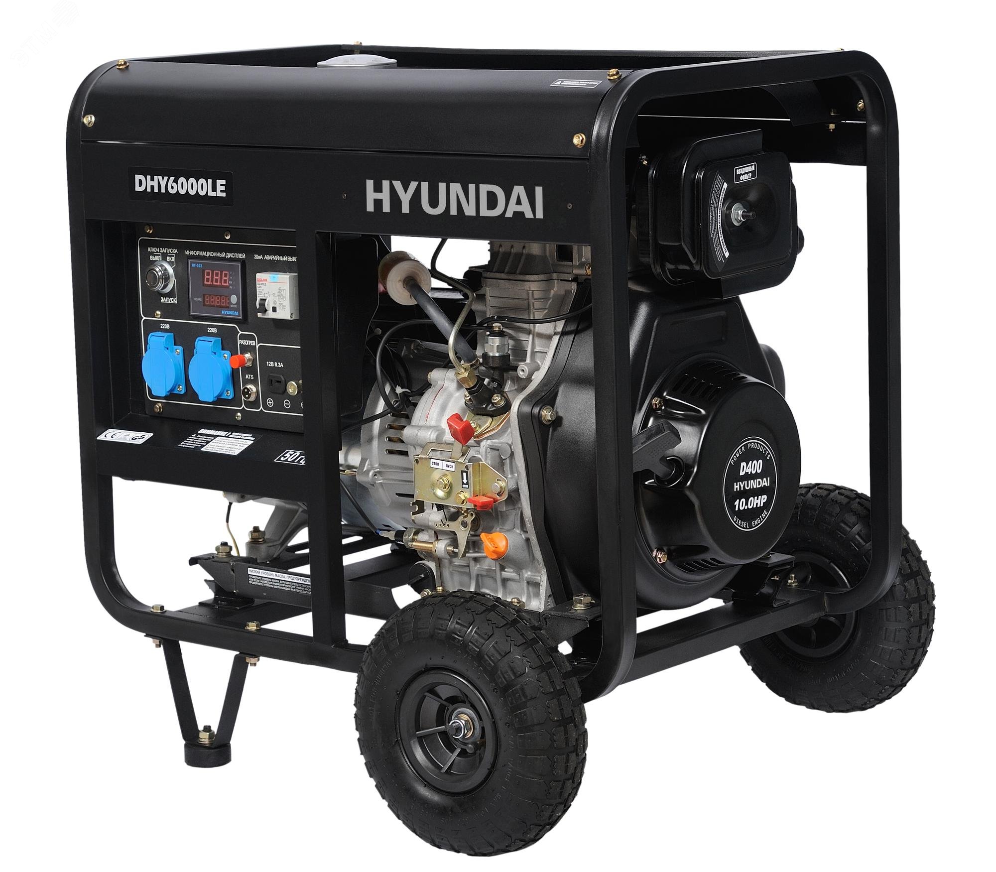 Изображение товара Дизельный генератор Hyundai DHY 6000LE 5.5 кВт мощный надежный профессиональный