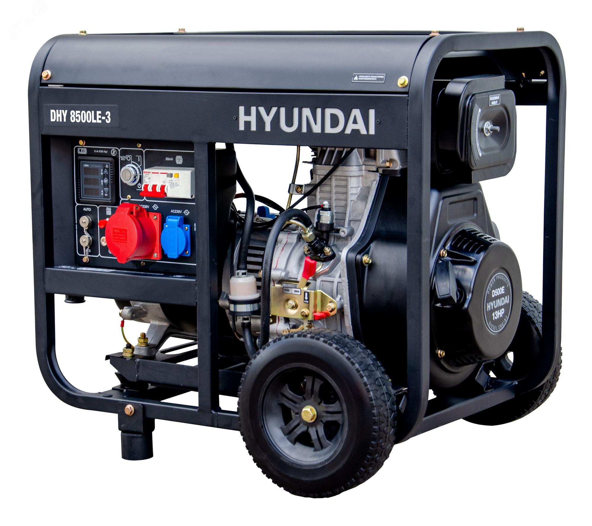 Изображение товара Дизельный генератор Hyundai DHY 8500LE-3 мощность 6.5/7.2 кВт для дома и мастерской