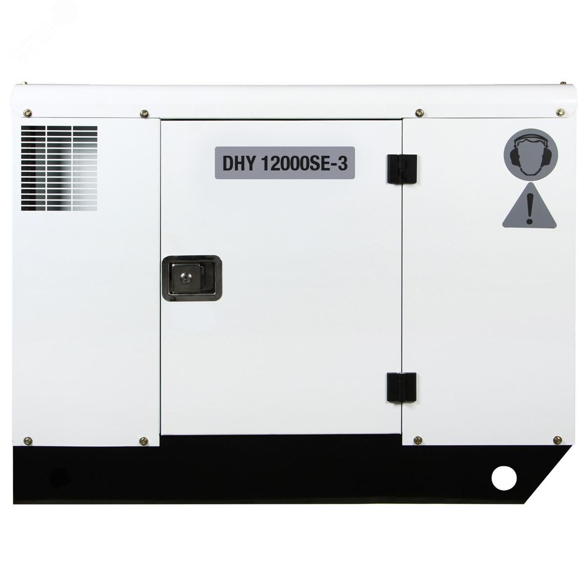 Изображение товара Генератор дизельный DHY 12000SE-3 (шт)