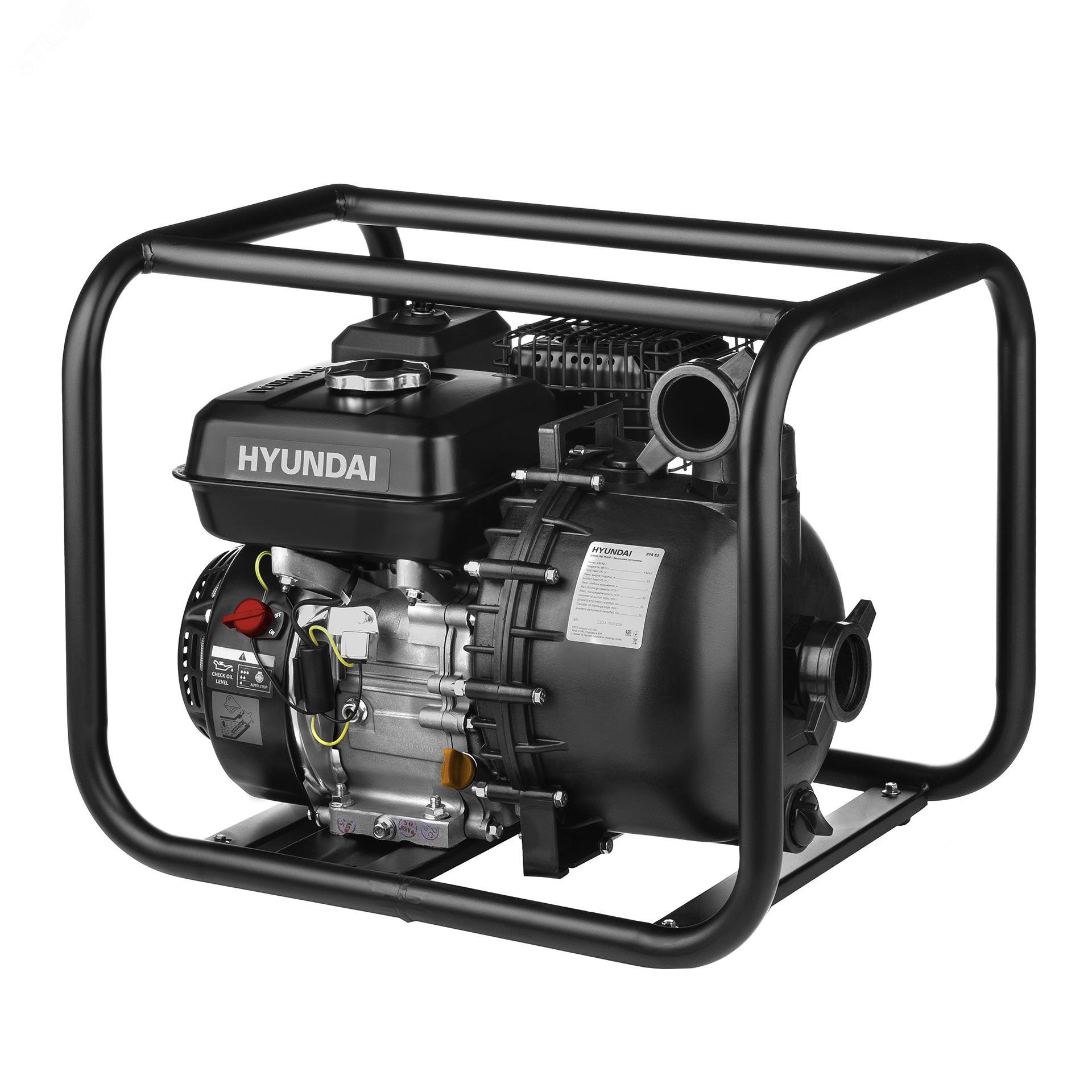 Изображение товара Мотопомпа бензиновая Hyundai HYA 53 6,5 лс 196 см3 перекачка воды