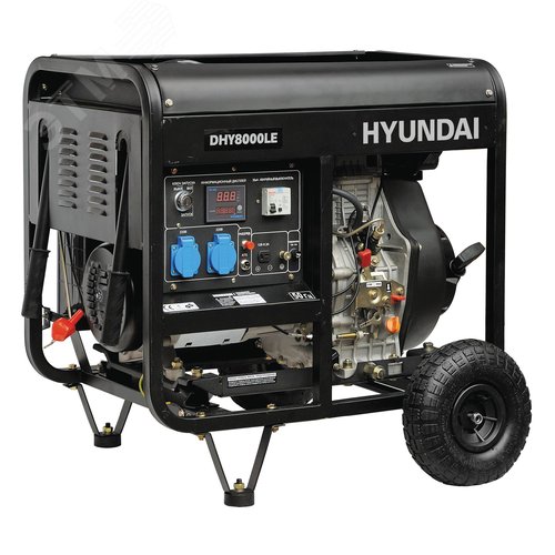Изображение товара Генератор дизельный DHY 8000LE (шт)