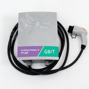 Изображение товара Зарядная станция для электромобилей Компакт настенная, медленная (AC), 11kW, кабель GB/T, 5м (шт)