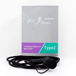 Изображение товара Зарядная станция для электромобилей Компакт настенная, медленная (AC), 7,4kW, кабель Type2, 5м (шт)