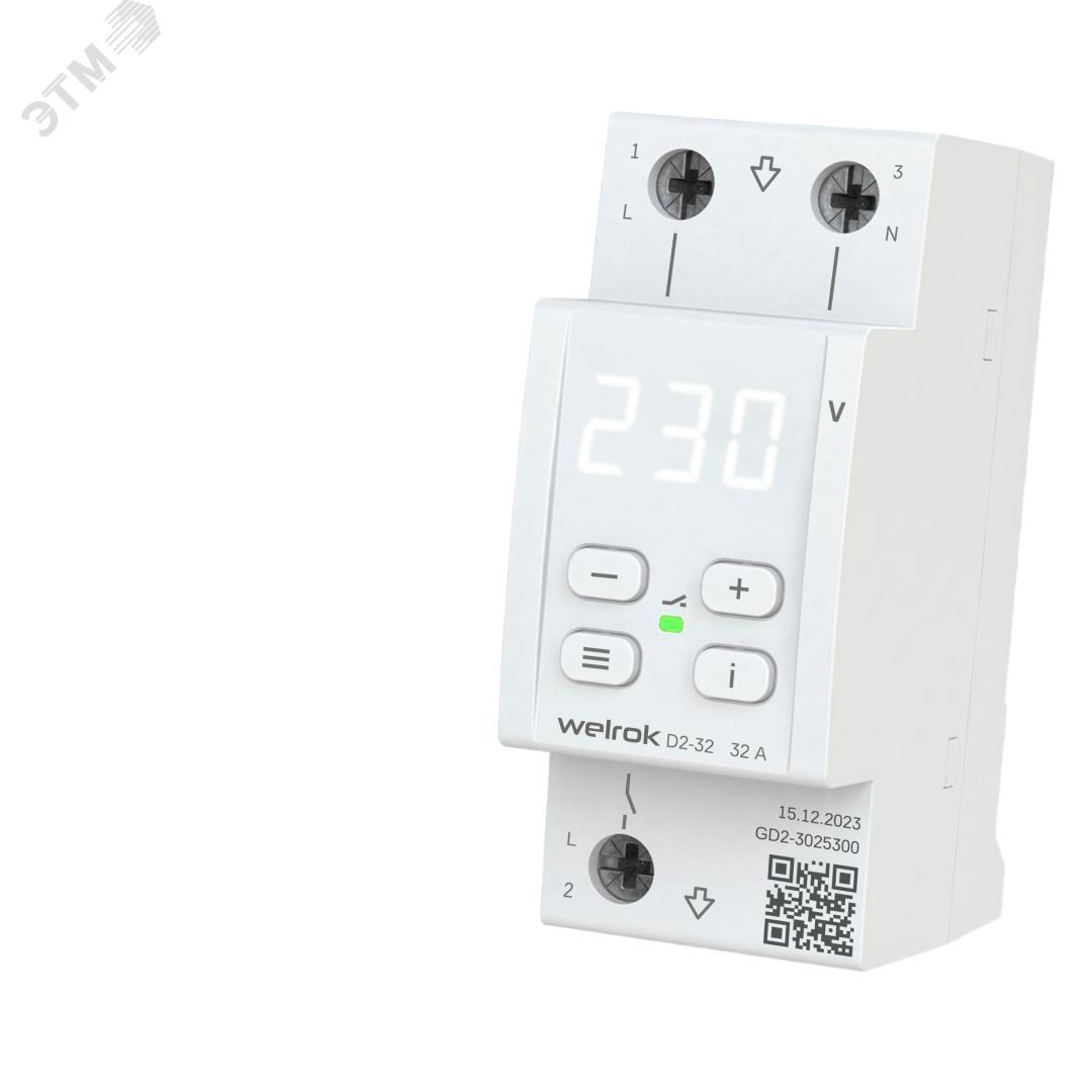 Изображение товара Реле напряжения D2-32 WELROK 220 В 32 А монтаж DIN-рейка