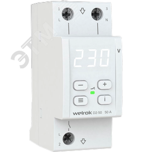 Изображение товара Реле напряжения однофазное, 50А, белая индикация (шт)