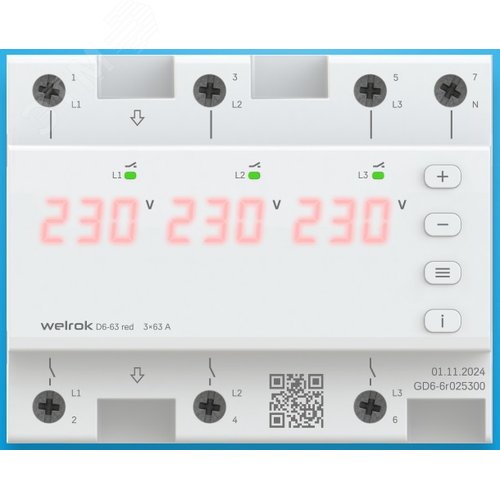 Изображение товара Реле напряжения D6-63 red 63 А (шт)