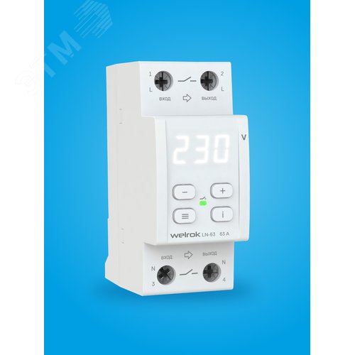 Изображение товара Реле напряжения однофазное с разрывом фазы и нуля, 63А, белая индикация (шт)
