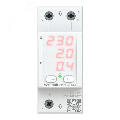 Изображение товара Многофункциональное реле, 50А, красная индикация (шт)