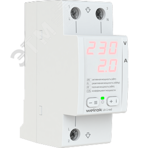 Изображение товара Вольтамперметр (шт)