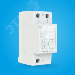 Изображение товара Реле напряжения c контролем тока 63 А (шт)