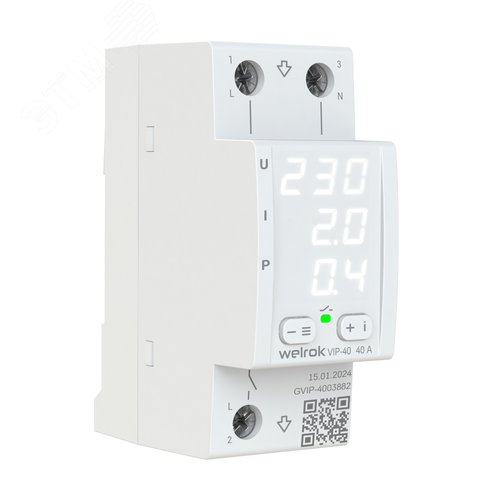 Изображение товара Многофункциональное реле, 40А, белая индикация (шт)