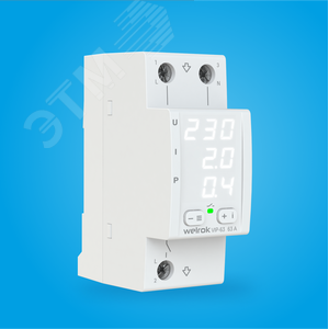 Изображение товара Реле многофункциональное (шт)