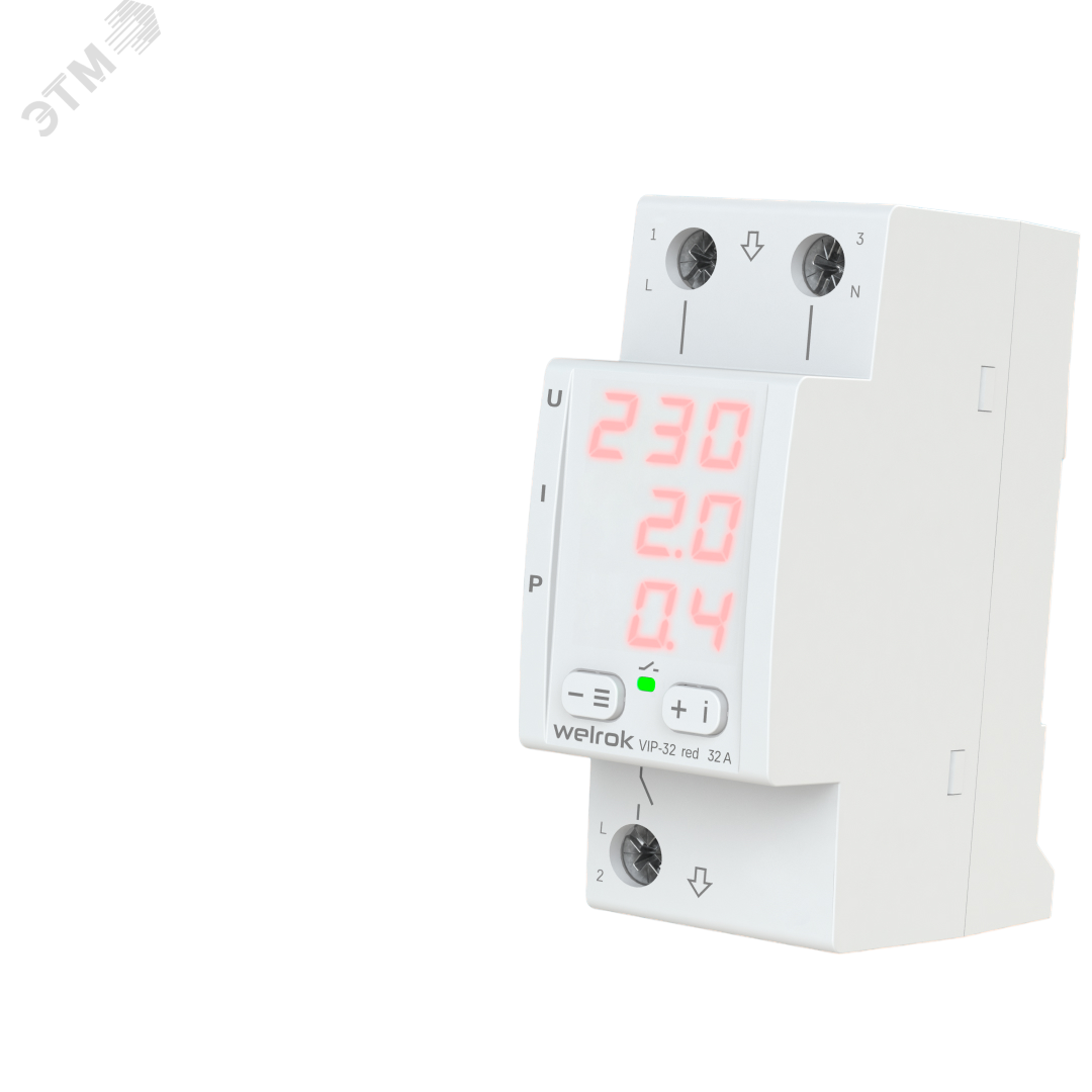 Изображение товара Многофункциональное реле VIP-32 red для защиты электросетей 220 В 32 А