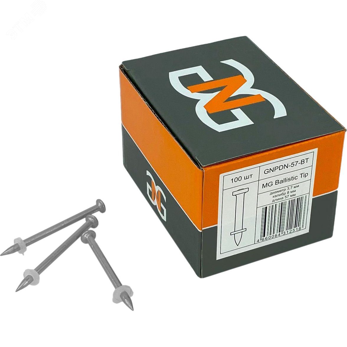 Изображение товара Дюбель-гвоздь для монтажного пистолета по бетону 57-BT 100 шт GNG