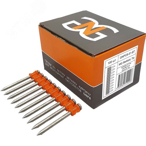Изображение товара Дюбель-гвоздь для монтажного пистолета по бетону 8-57-BT упаковка 100 шт (16 упак./кор.) (упак)