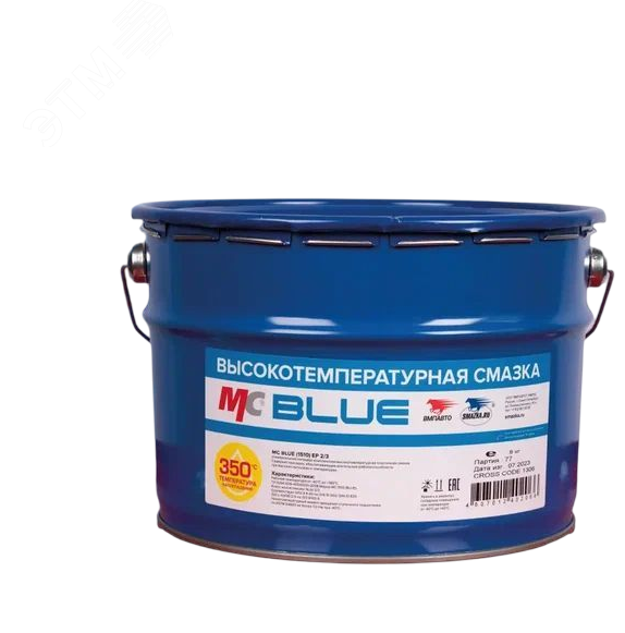 Изображение товара Смазка МС 1510 BLUE высокотемпературная комплексная литиевая, 9 кг евроведро 10 л (шт)