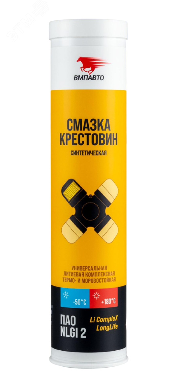 Изображение товара Смазка для крестовин, 400мл картридж (шт)