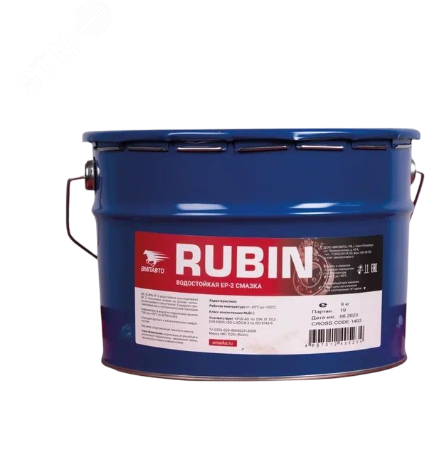 Изображение товара Смазка МС 1520 RUBIN, 9кг ведро (шт)