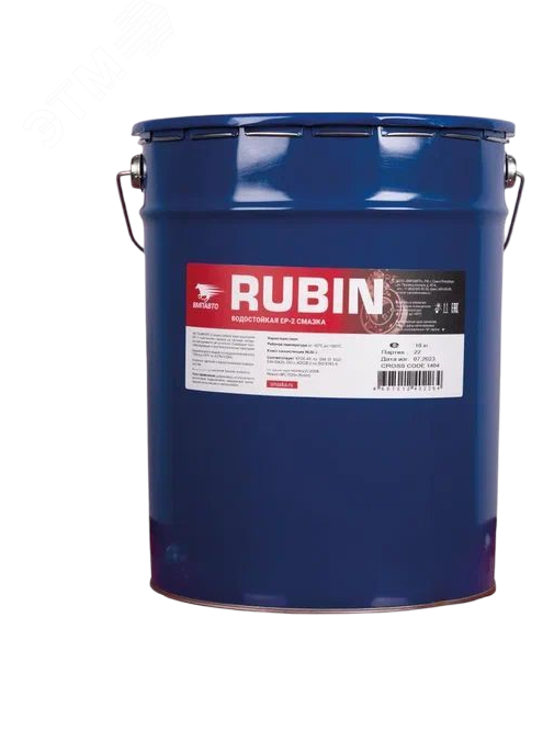Изображение товара Смазка МС 1520 RUBIN, 18кг евроведро 20л (шт)