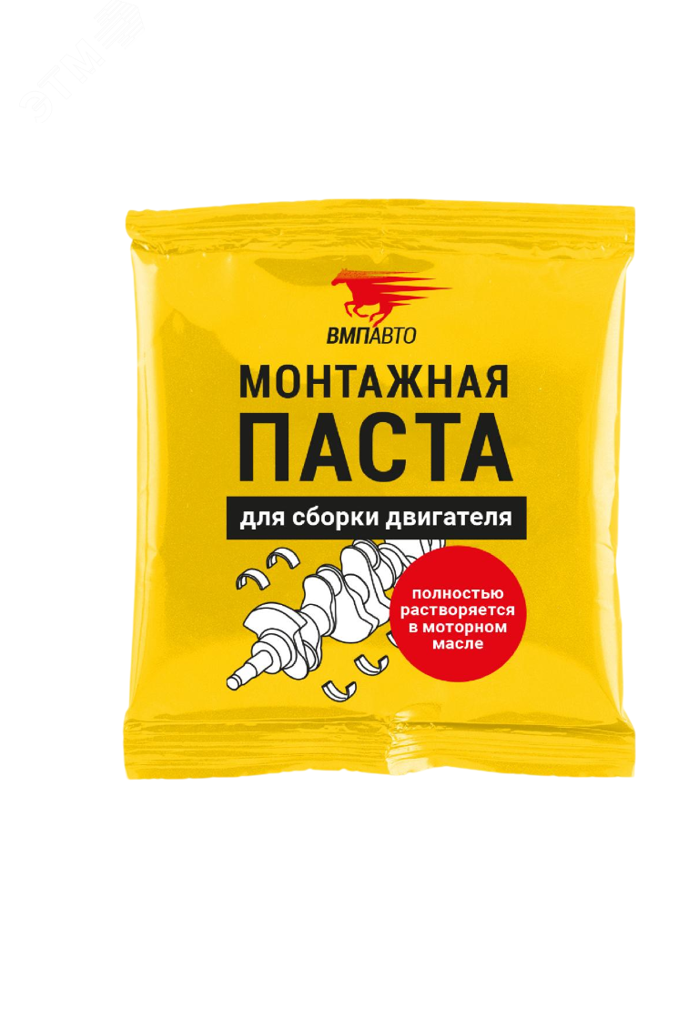 Изображение товара Монтажная паста для сборки двигателя 50г ВМПАВТО