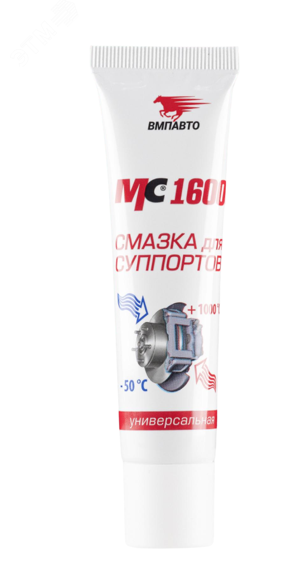 Изображение товара Высокотемпературная смазка для тормозных систем МС 1600 30г ВМПАВТО