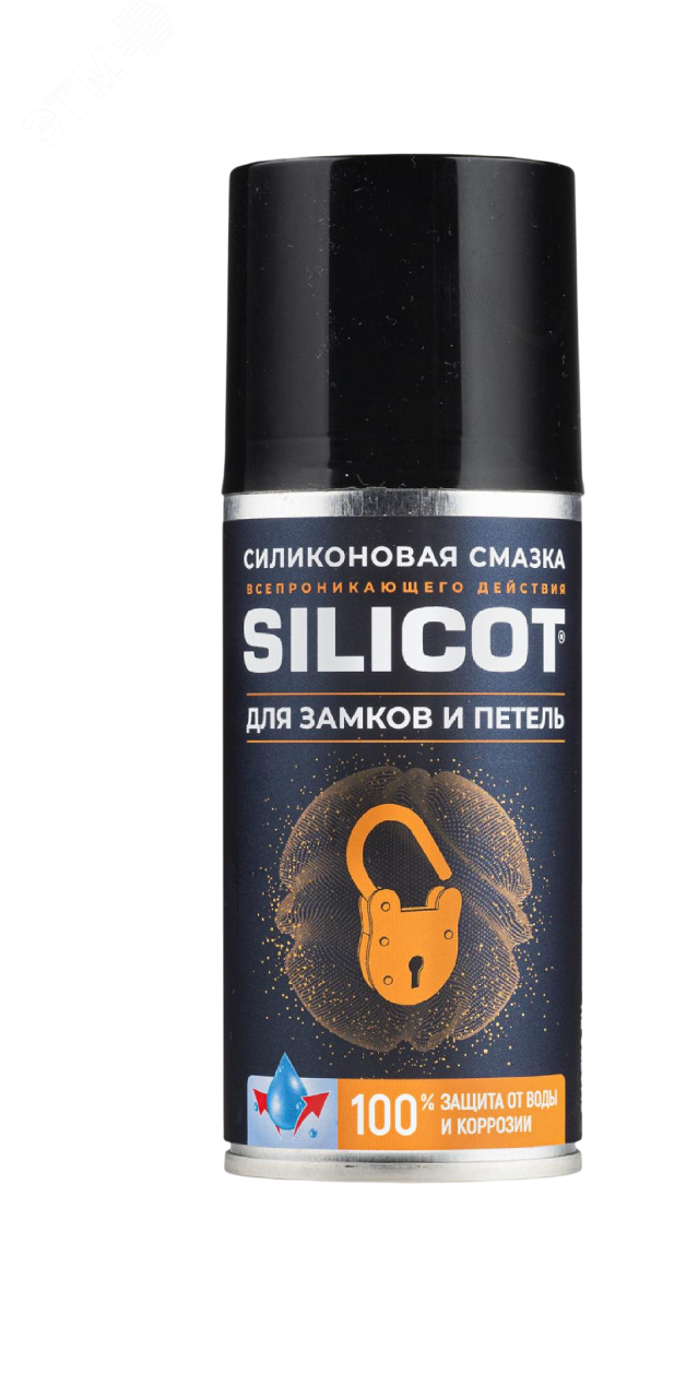 Изображение товара Смазка Silicot Spray для замков и петель, 210мл флакон аэрозоль (шт)