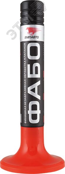 Изображение товара Притирочная паста ФАБО 40 г для клапанов финальная обработка (Россия)