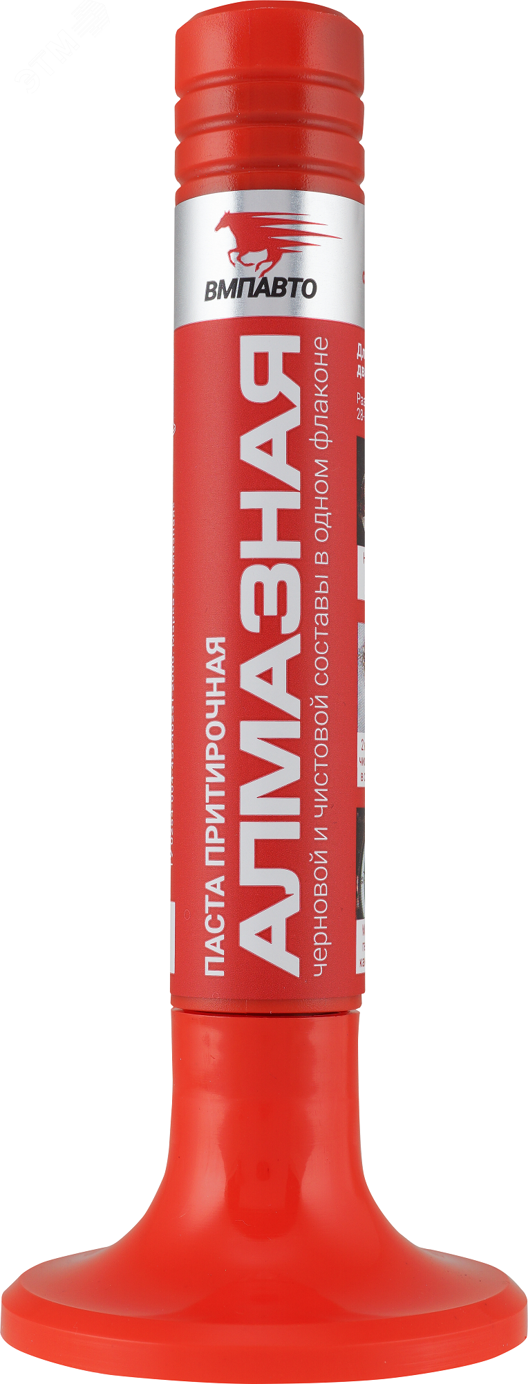 Изображение товара Притирочная паста Алмазная 40г в пластмассовом флаконе ВМПАВТО