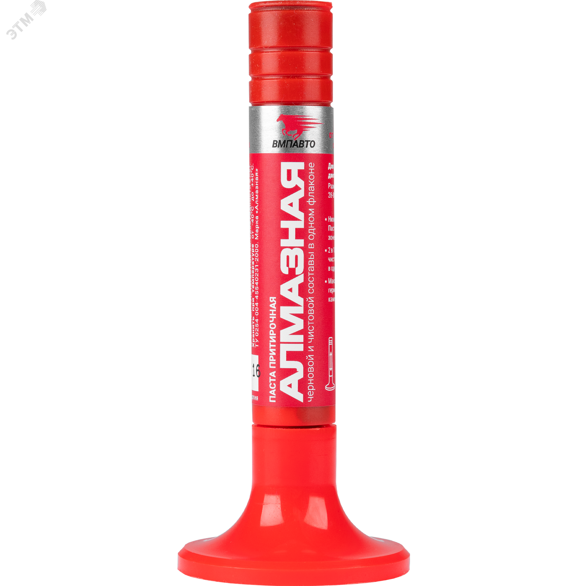 Изображение товара Притирочная паста Алмазная. 10г пласт.флакон (шт)