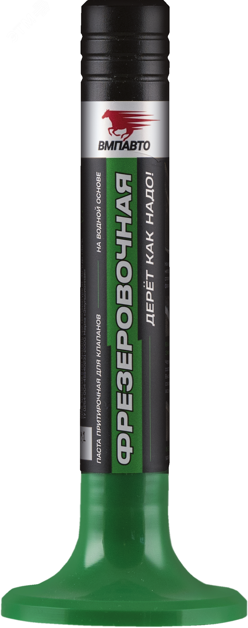 Изображение товара Притирочная паста Фрезеровочная 40г для клапанов и полировки деталей